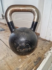 Kettlebell 24kg for sale  BRISTOL