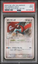 Pokemon salamence 011 usato  Sant Elpidio a Mare