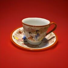 Chinese coffe cup for sale  GRANTHAM