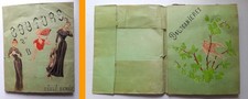 Cahier couture vintage d'occasion  Rochefort