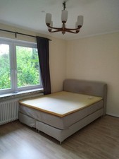 Ikea bett 200x180 gebraucht kaufen  Hamburg