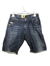 Star herren jeans gebraucht kaufen  Berlin
