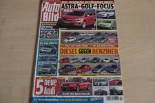 4) Auto Bild 44/2008 - Hyundai i30 cw 1.6 mit 126P - Hyundai i30 cw 1.6 CRDi mit comprar usado  Enviando para Brazil