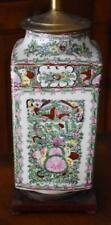 Antique chinese famile for sale  Dallas