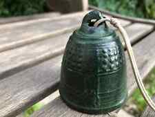 Petite cloche fonte d'occasion Petite cloche fonte d'occasion  Marseille XIV