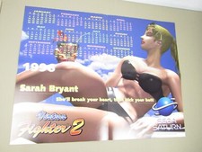 Rare virtua fighter for sale  San Francisco