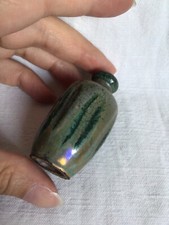 Petit vase miniature d'occasion  Vénissieux