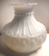 Aladdinmilk glass shade for sale  San Jose