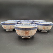 Jingdezhen set vintage for sale  Florence