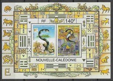 Nueva Caledonia 2001 Vida Silvestre Fauna Animales Dieren Año de la Serpiente MS MNH segunda mano  Embacar hacia Mexico