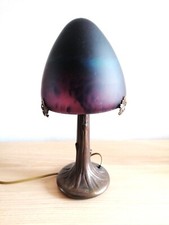 Lampe pâte verre d'occasion  Fegersheim