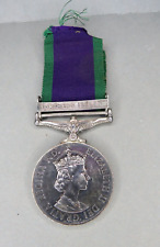 Qeii gsm general for sale  ARUNDEL