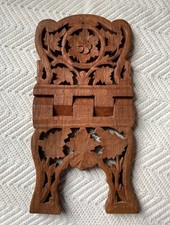 Vintage wood hand for sale  Marion