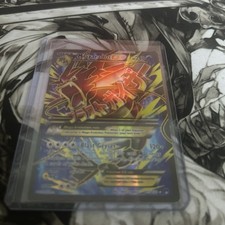Pokémon mega gyarados for sale  Layton