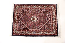 Handgeknüpft rientteppich bid gebraucht kaufen Handgeknüpft rientteppich bid gebraucht kaufen  Hamburg