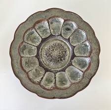 Vintage hammered embossed for sale  San Diego