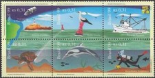 Timbres faune marine d'occasion  Saint-Germain-lès-Arpajon