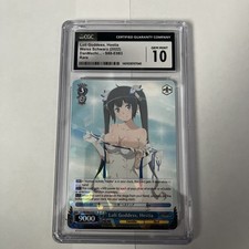 Cgc loli goddess for sale  Leander