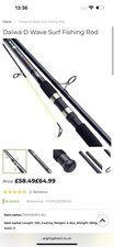sea fishing rod bag for sale sea fishing rod bag for sale DUNDEE