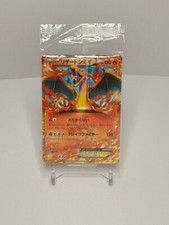 Pokemon charizard 030 usato  Pasiano di Pordenone
