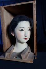 Authentic japanese kyoto for sale  Portland