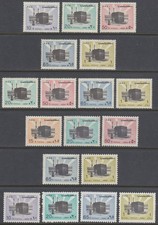 Saudi arabia 1982 gebraucht kaufen Saudi arabia 1982 gebraucht kaufen  Deutschland