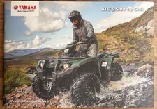 Yamaha atv side for sale  SPALDING
