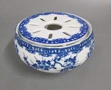 Stövchen tokusei nippon gebraucht kaufen  Karlsruhe