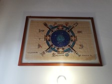 Quadro con papiro usato  Zenson di Piave