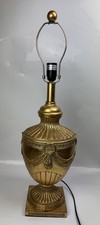 Large grecian style for sale  BLYTH