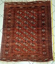 Afghan perserteppich rienttepp gebraucht kaufen  Hamburg