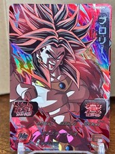 Cartões de troca Bandai Super Dragon Ball Heroes UGM6-KCP Broly SSJ4, usado comprar usado  Enviando para Brazil
