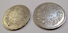 Two 1894 bulgaria for sale  FLEETWOOD