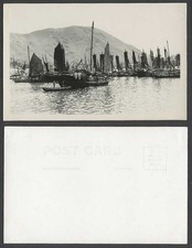 Hong kong china for sale  UK