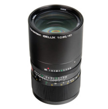Handevision ibelux 40mm for sale  Memphis