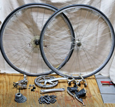 Vintage campagnolo mirage for sale  Dundalk
