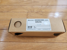 Ikea gruva silver for sale  Naperville