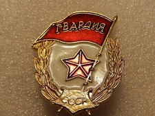 Pin super tbapanr d'occasion  Riedisheim