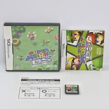 Nintendo DS 2402 NDS SUPER MARIO 64, usado comprar usado  Enviando para Brazil