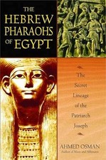 Hebrew pharaohs egypt for sale  Philadelphia