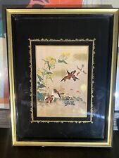 Tableau asiatique représentan d'occasion  Bidart