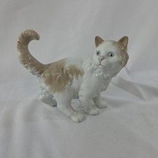 Lladro nao walking for sale  West Warwick