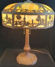 Antique 1920 curved for sale  Sarasota