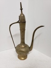 Vintage persian brass for sale  Lawrenceville