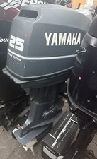 25hp yamaha high for sale  ELY