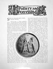 Old antique print for sale  UK