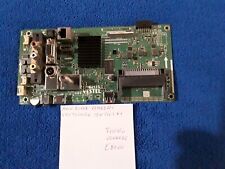 Main board 17mb211s usato  Mondovi