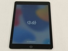 Usado, Apple iPad Air 2ª Geração A1567 64 GB iOS 15.8.4 (Wi-Fi + 4G) Desbloqueado comprar usado  Enviando para Brazil