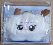LIM YOONA ANIVERSÁRIO POP-UP Dia Tão Maravilhoso Oficial MD MINI BONECA CHAVEIRO NOVO comprar usado  Enviando para Brazil