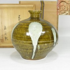 Blumenvase sakatsu ware gebraucht kaufen  Versand nach Germany